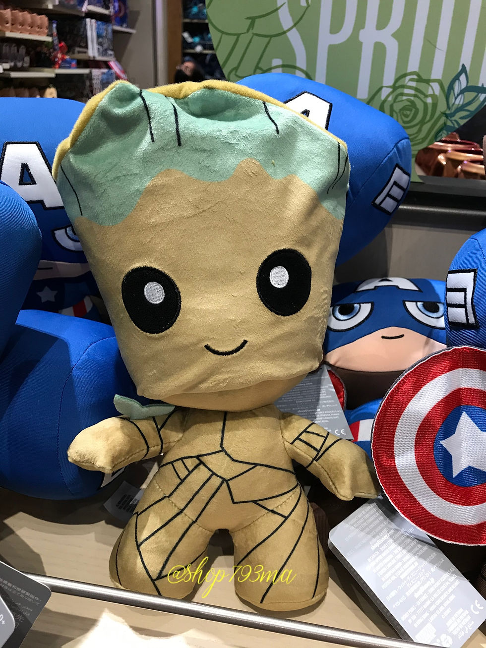 Marvel Groot Plush by Disney
