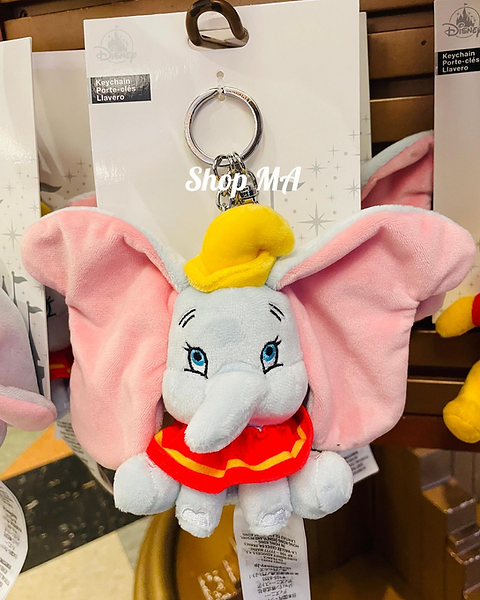 ダンボ ぬいぐるみキーホルダー | Shop MA | アメリカ直輸入ディズニー