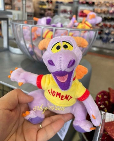 Figment Shoulder Plush by Disney