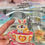 Thumbnail: Kingdom of Cute White Rabbit Tea Cup Sticker by Disney