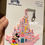 Thumbnail: Mickey Cinderella Castle Vault Collection Keychain