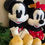 Thumbnail: Mickey Steiff Plush by Disney
