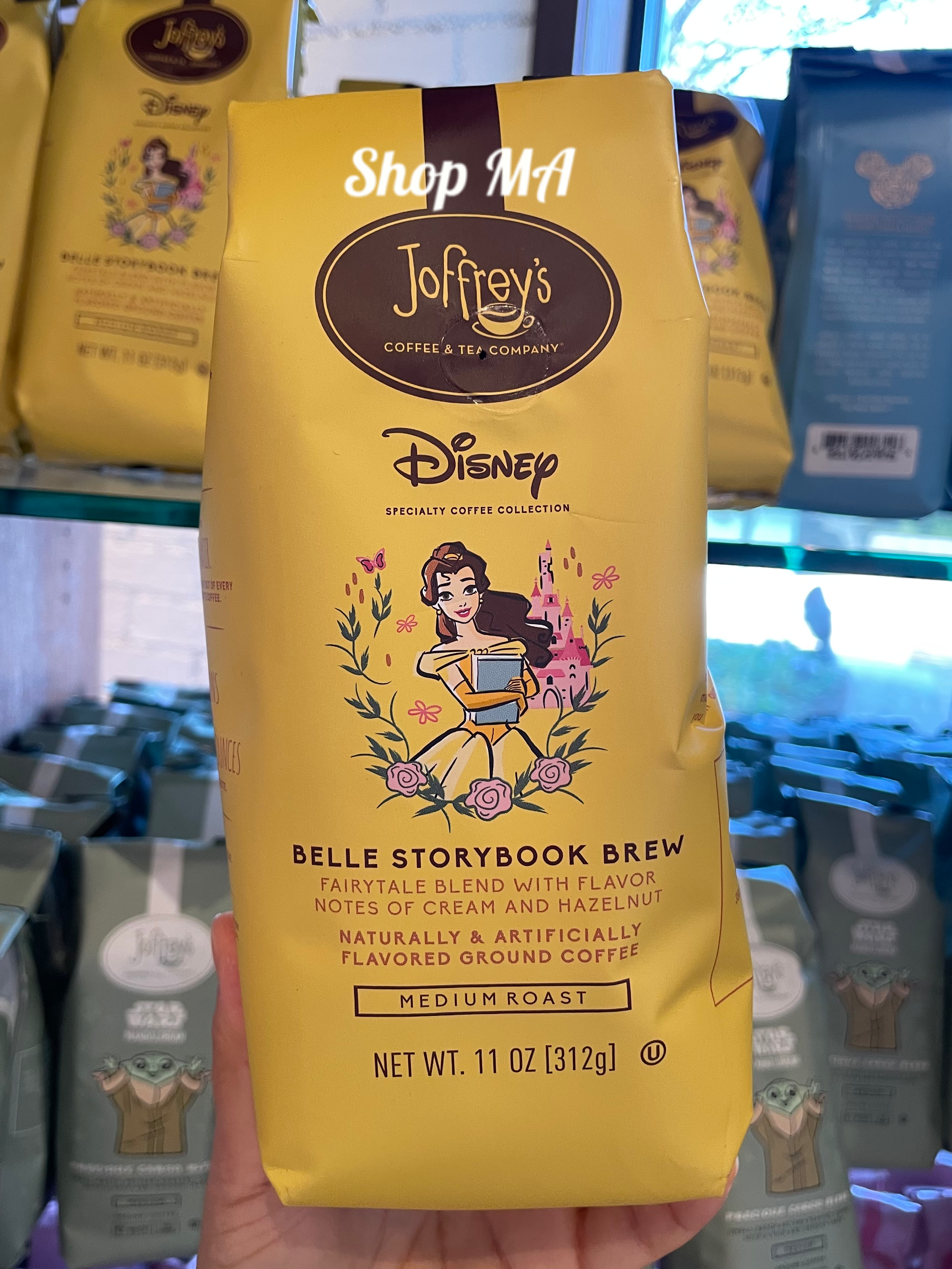 美女と野獣　ベル　コーヒー