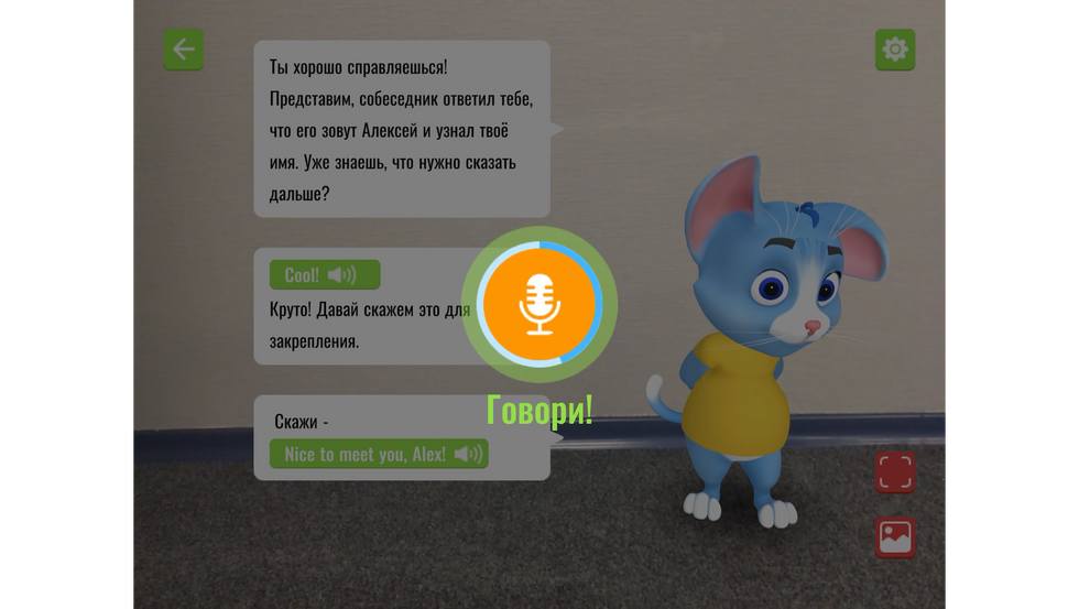 Image3.png