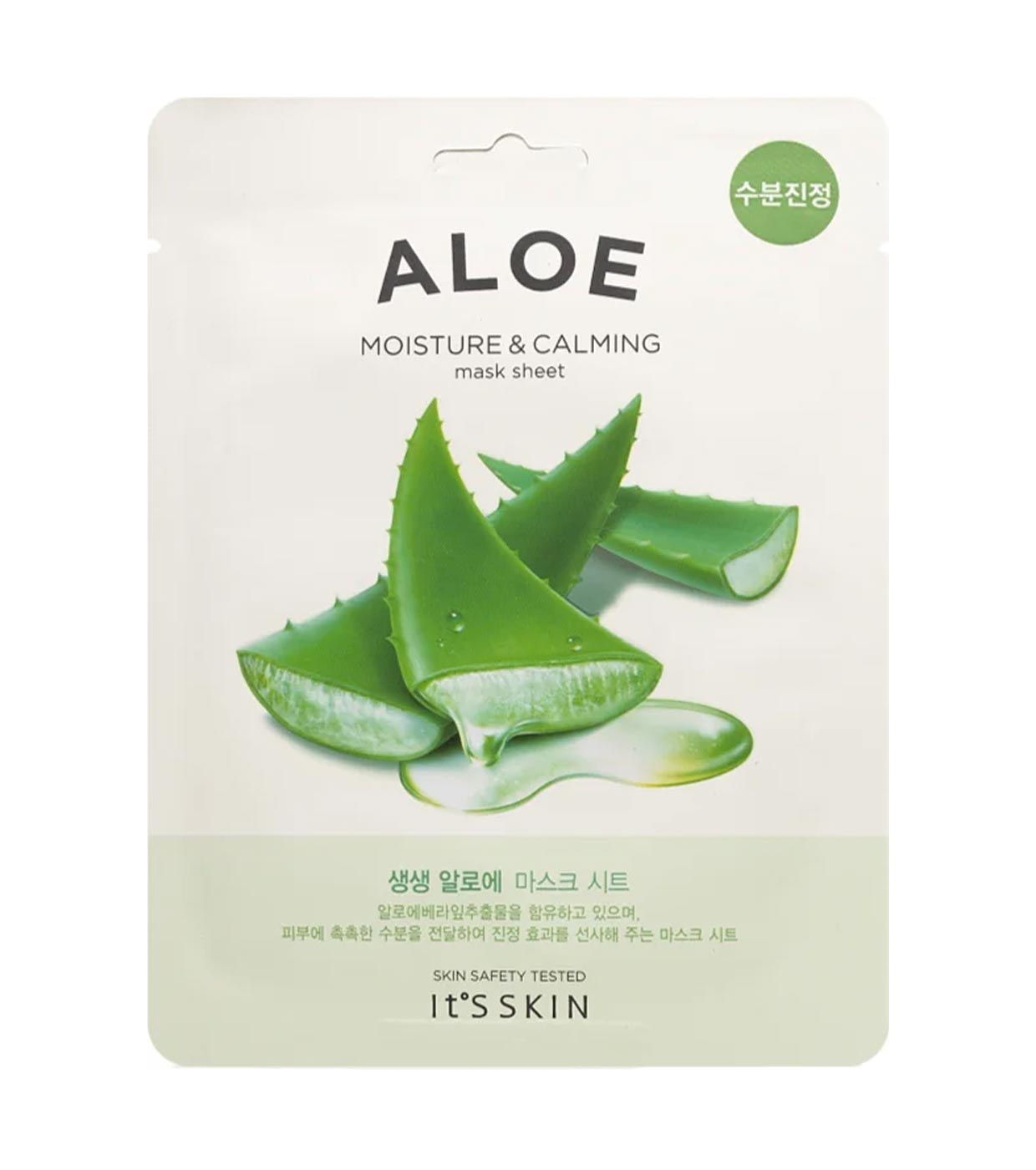 It's Skin Aloe Vera Moisturizing and Soothing Facial Sheet Mask