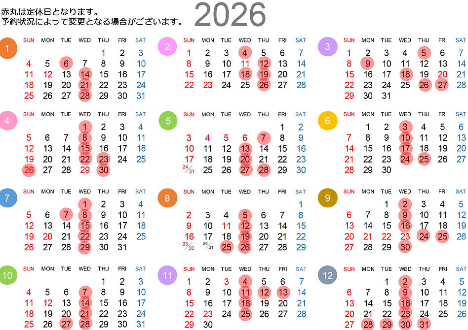 2026定休日.jpg