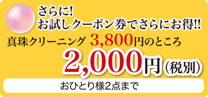 2000en.gif