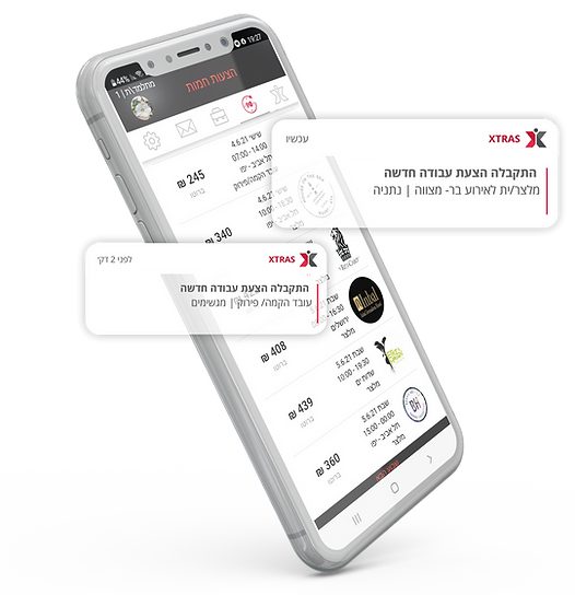 Mobile_Workers@2x.png