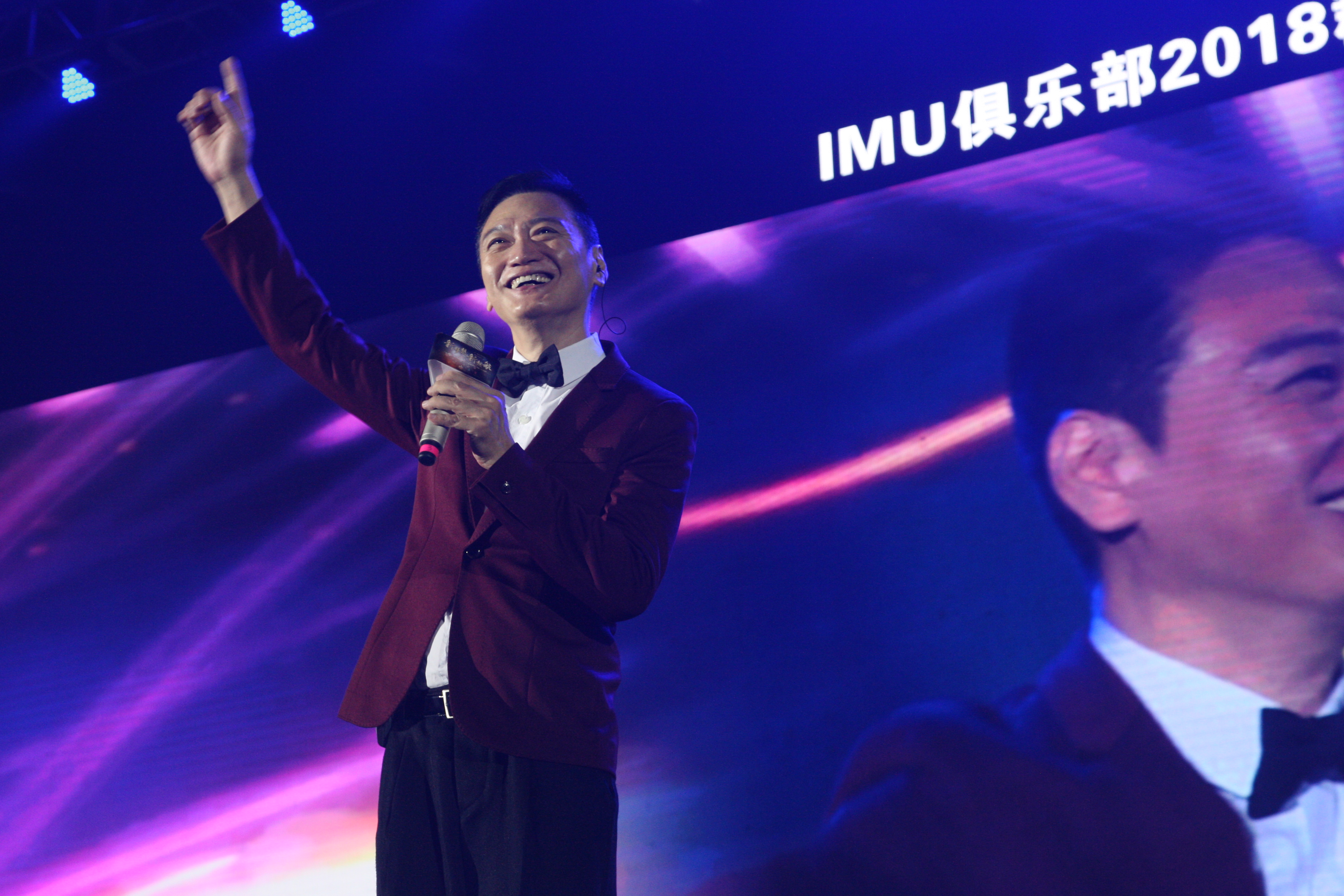 亞博一號館萬人演唱會