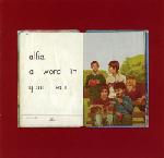 Alfie - 2001