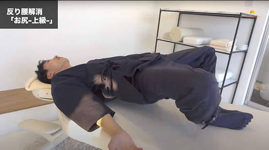 スクリーンショット 2023-03-20 17.15.17.png