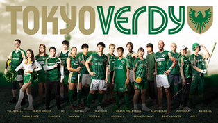 東京都との連携協定締結のお知らせ