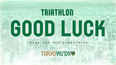 「退団のお知らせ」