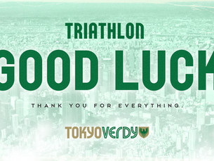 「退団のお知らせ」