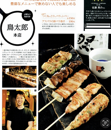 IMG_2002.PNG