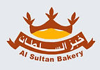 Sultan Bakery Lebanon
