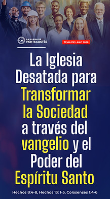 2026 theme pull up spanish.jpg