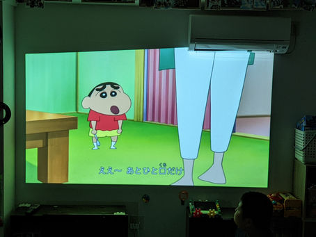月に一回になります