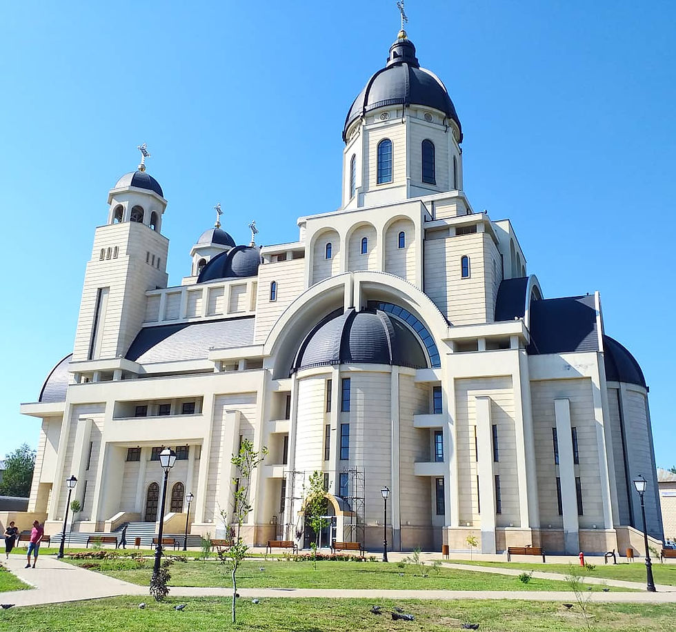 Cathedral of the Lord's Ascension in Bacau, Romania