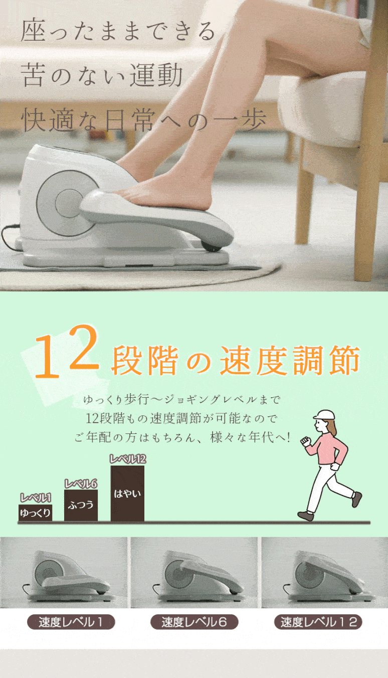 美品 WASAI 電動ウォーキングマシン TUD-502 リモコン 取説付属 電動ステッパー TUD502 | wasai