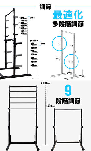 パワーラック BS312 150kg対応 WASAI BS312 ぶら下がり健康器 | 日本 | 株式会社和才 WASAI