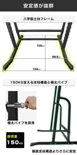 WASAI ハーフラック ぶら下がり健康器 パワーラック マルチジム MK780 楽天市場】ハーフラック パワーラック セフティーバー搭載