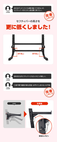 ハーフラック ぶら下がり健康器 パワーラック マルチジム MK780 | wasai