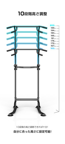 ぶら下がり健康器 MK301YL | wasai