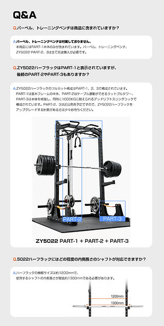 バフマンさん専用ワサイ WASAI ハーフラック ぶら下がり健康器② WASAI BS502 ぶら下がり健康器 | 日本 | 株式会社和才 WASAI