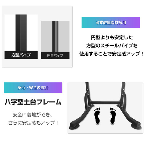 WASAI MK501 ぶら下がり健康器　懸垂マシン 懸垂マシン ぶら下がり健康器 MK501 | wasai