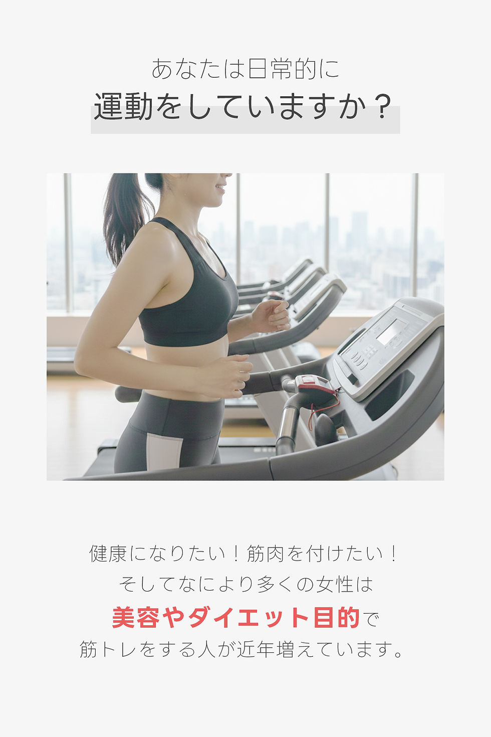 サムネイル： SORAMOVE ダンベル 2.5kg 5kg 2個セット