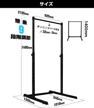 WASAI BS312 ぶら下がり健康器 | 日本 | 株式会社和才 WASAI | 健康器具