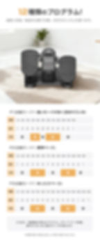 サムネイル： 製品仕様