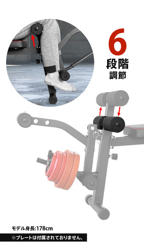 トレーニングベンチ MK035C | wasai トレーニングベンチ MK035C | wasai