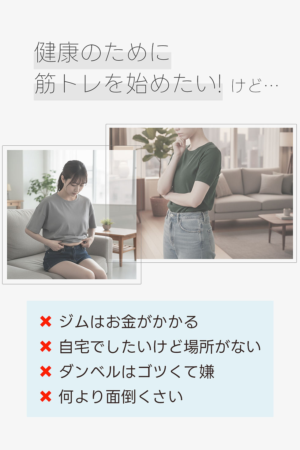 サムネイル： SORAMOVE ダンベル 2.5kg 5kg 2個セット