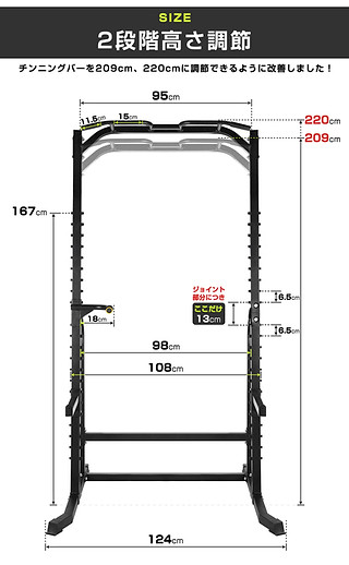 WASAI MK680 ぶら下がり健康器 | 日本 | 株式会社和才 WASAI
