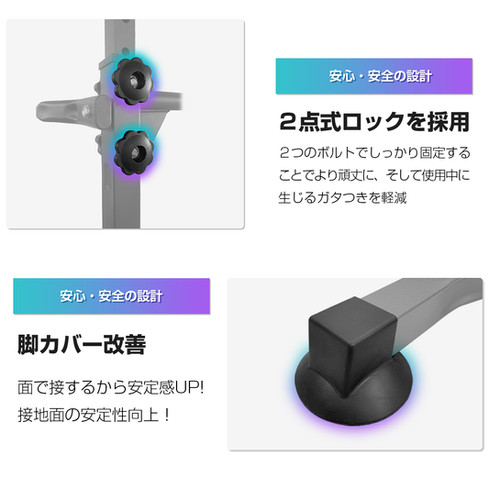 WASAI MK501 ぶら下がり健康器　懸垂マシン 懸垂マシン ぶら下がり健康器 MK501 | wasai