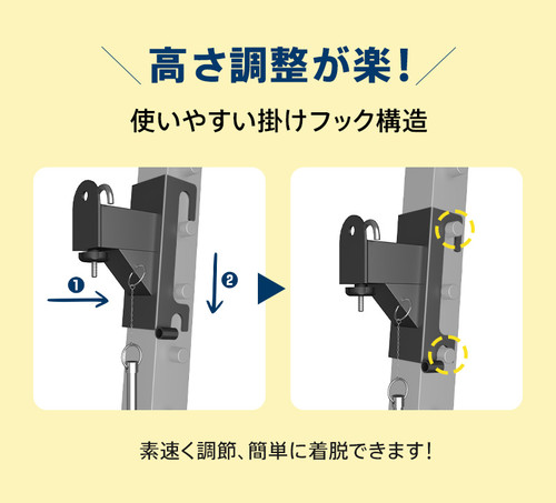 ハーフラック ぶら下がり健康器 パワーラック マルチジム MK780 | wasai