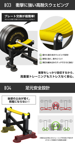 デッドリフトサイレンサーラック MK-18 | wasai
