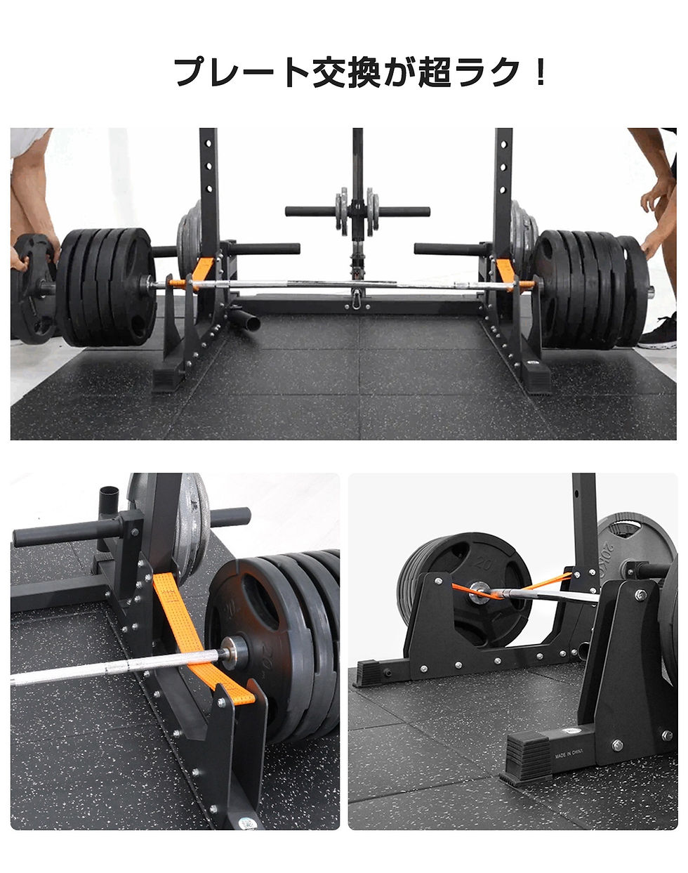 サムネイル： ZY5022-PART-C オプションパーツ