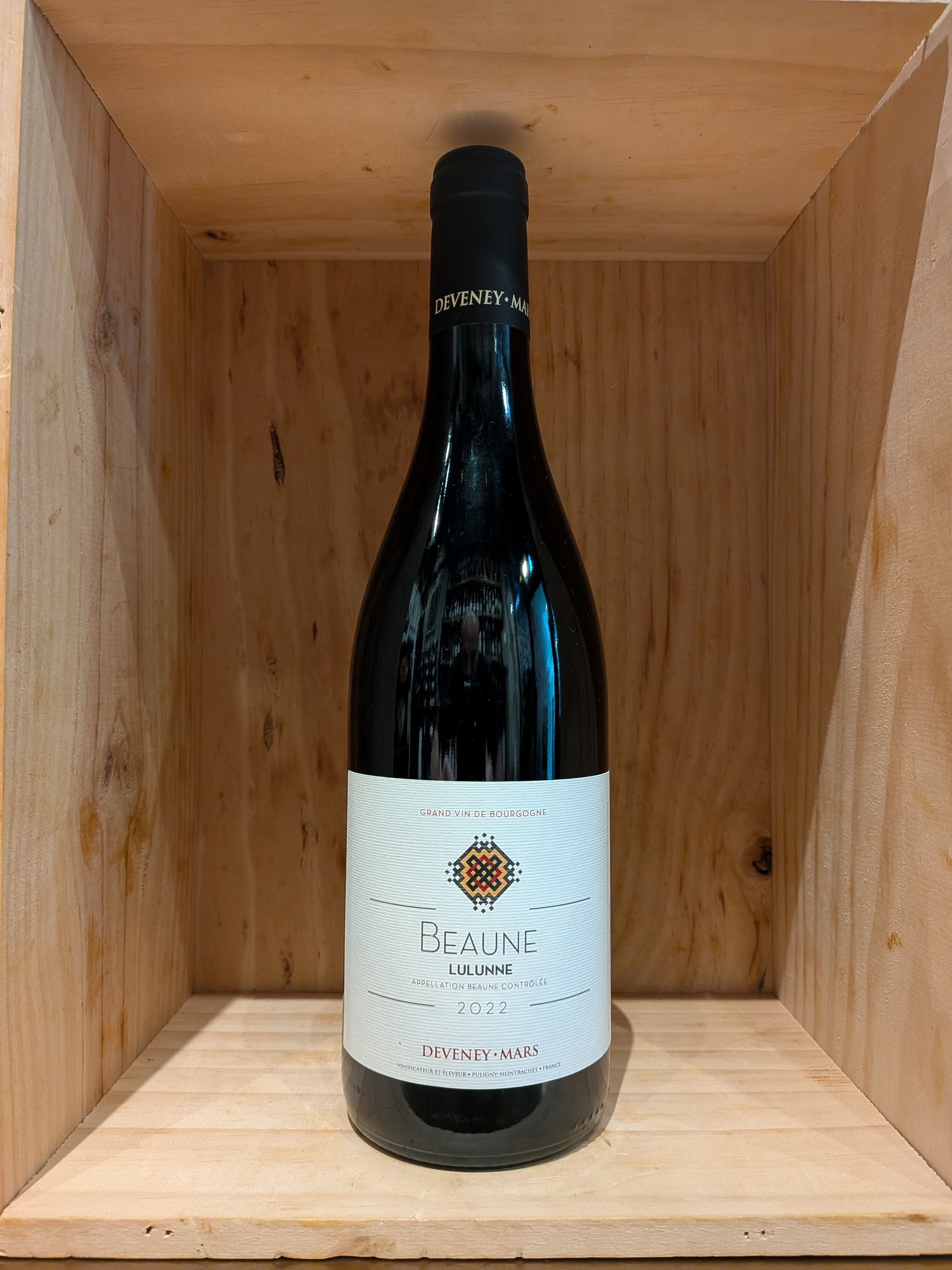 Domaine Deveney-Mars, Beaune "En Lulunne", 2022