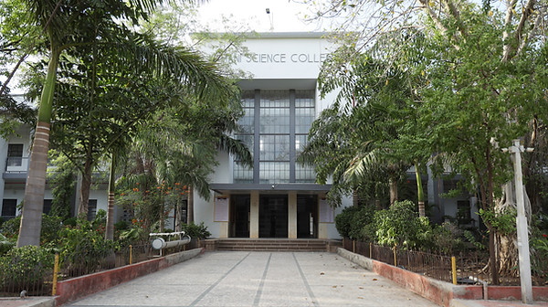 Front View