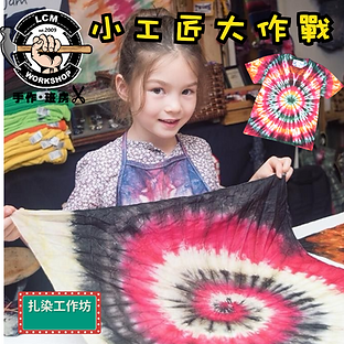 默认标题_自定义px_2021-05-27-0.png