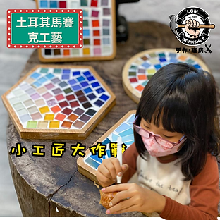默认标题_自定义px_2021-05-28-0 (5).png