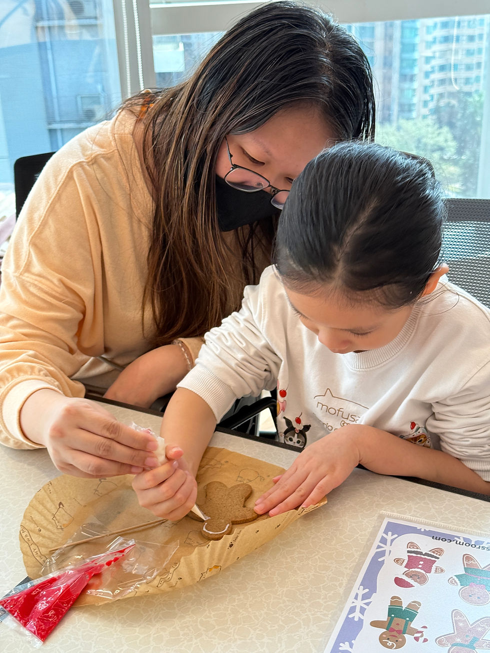 縮圖：奇趣薑餅人工作坊