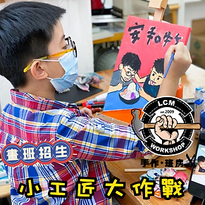 默认标题_自定义px_2021-05-28-0 (1).png