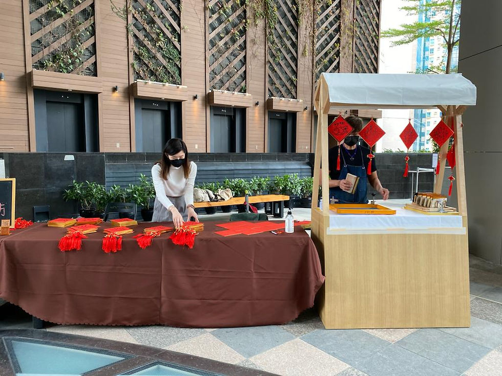 縮圖：新春絲網印刷掛曆工作坊