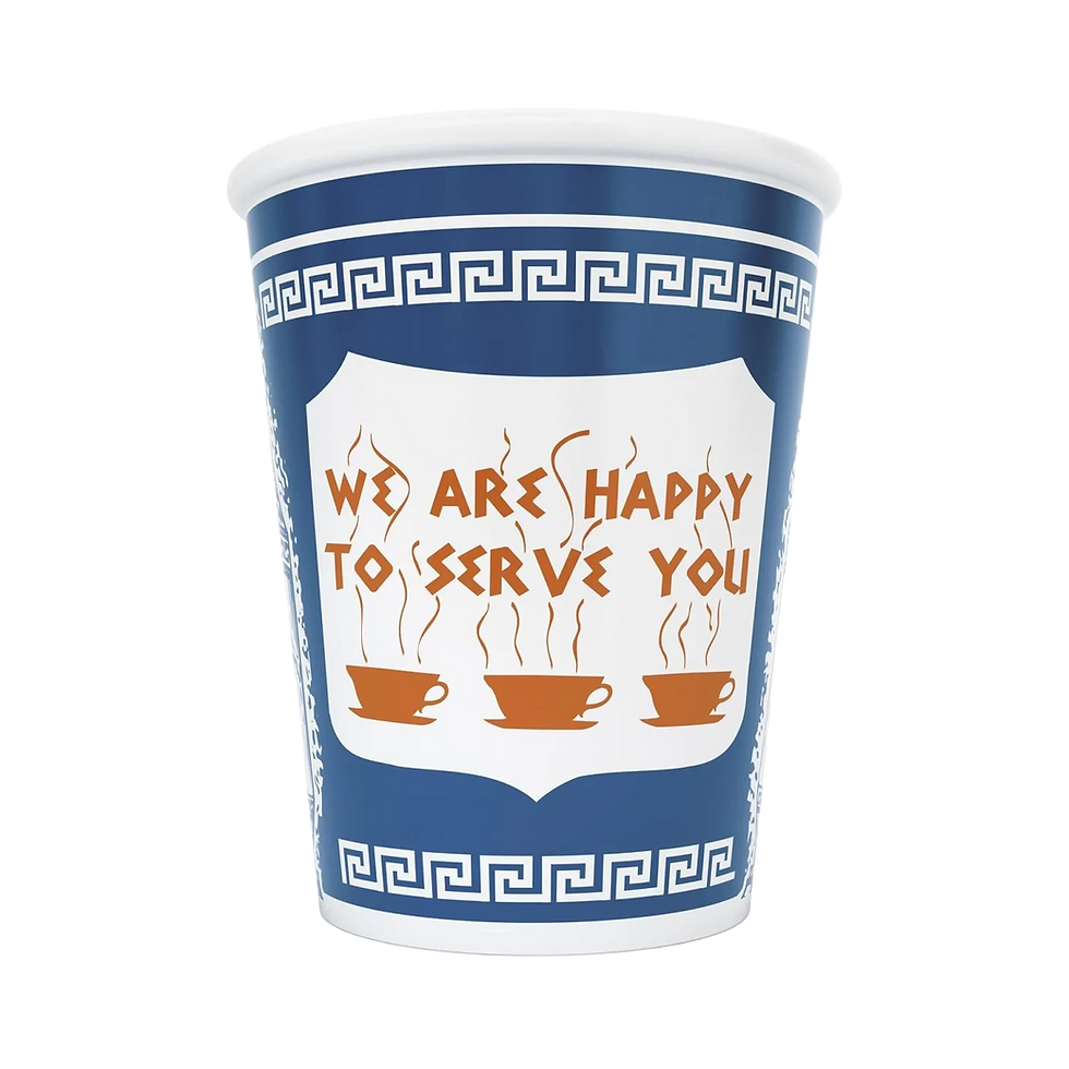 coffee cup.png