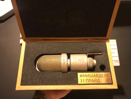 Октава МК-105