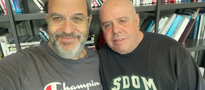 אלי איצקין ומירן פחמן